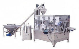 厂家直销粉末粉剂专用包装机组 高效自动计量包装解决方案